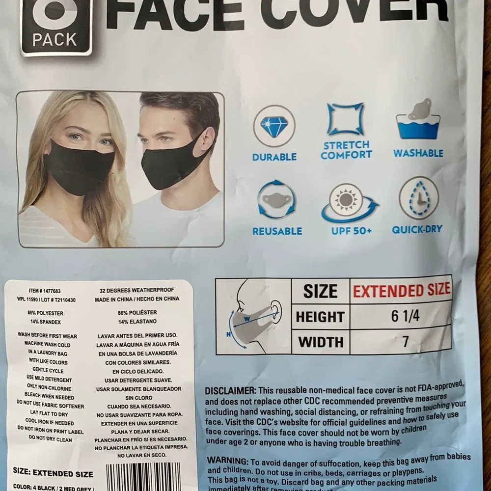 32 Degree 8 Pack Adult Face Mask Set - Extended Sz